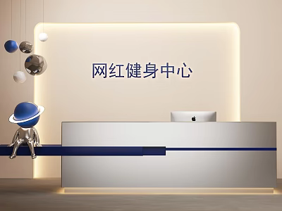 Modern Front Desk Design for Trendy Fitness Center With Stylish Lighting and Decor 3d model