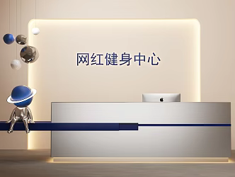 Simple Front Desk 3d model