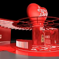 Red Heart Shaped Exhibition Stand with This Is LV Liang and Home In Lishui
