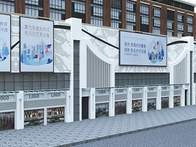 Modern Commercial Street With Stylish Building Facade Retail Shops And Large Billboards 3d model