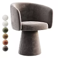 Beige Accent Chair With Armrest Tapered Base And Multiple Color Options