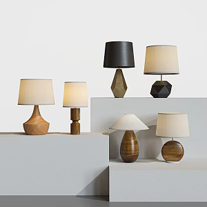 Modern table lamp 3d model