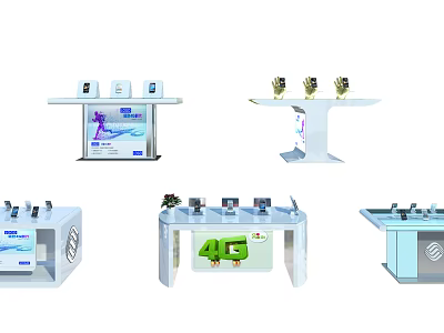 Various Modern Display Shelves For Electronic Products With 4G Logo And Design 3d model
