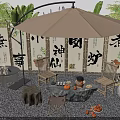 Outdoor Chair with Patio Umbrella Bamboo Screens and Stone Coffee Table in Natural Garden Setting