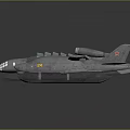 Gray Aerial Spacecraft With Multi Window Design Twin Engines And Red Emblem On Wings