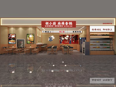 Huxiaopang Spicy Hot Pot Restaurant Interior With Dining Chairs Tables And Display Cabinets 3d model