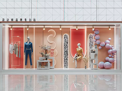 Modern Store Window Display With Pink Orange Background Mannequins Apparel And Balloons 3d model