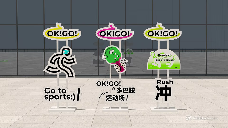 OKIGO Directional Guide Signage For Sports Area With Dopamine Rush Icons 3d model 