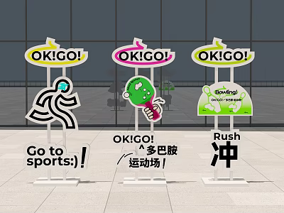 OKIGO Directional Guide Signage For Sports Area With Dopamine Rush Icons 3d model