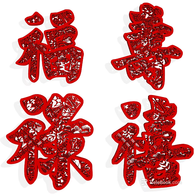 Traditional Chinese Red Paper Cuttings With Fu Xi Characters And Patterns 3d model 