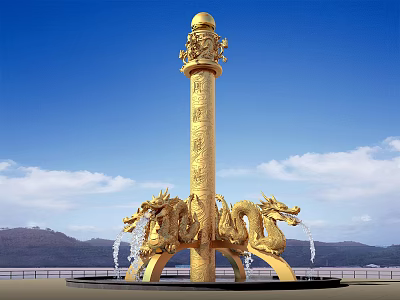 Garden Ornament Golden Pillar With Dragon Carvings Top Sphere And Dragons Spouting Water Base 3d model