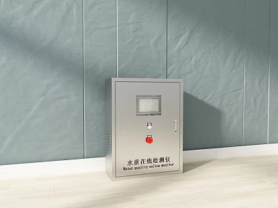 Water quality online detector 3d model