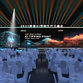 Event Venue Setup With Stage Arranged Chairs Projection Screens And Lighting Effects