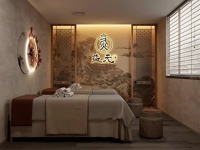 Serene Chinese Style Beauty Treatment Salon Interior with Massage Bed Circular Decoration and Soft Lighting 3d model