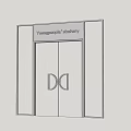 Yangguangle Bakery Glass Door Entrance With DC Logo Design And Signage