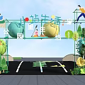 Decorative Event Gateway with Green Frame Spherical Decorations Active Figures and Plants 3d model