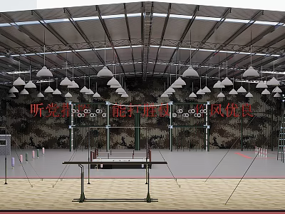 Indoor Fitness Training Venue Displaying Camouflage Background Auditory Training And Ability Combination 3d model