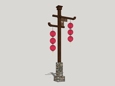 Street lamp high pole lamp folk landscape lamp 3d model