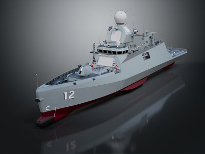 modern warship model