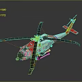 Red And White Aerospace Helicopter Supporting Space Mission Operations 3d model