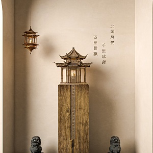 New Chinese style lamp combination table lamp 3d model