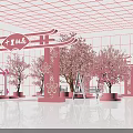 Artistic Pink Floral Installation Featuring Cherry Blossom Trees And Decorative Arch Structures 3d model