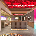 Modern Barbecue Restaurant Interior With Red Decor Wooden Ceiling Pink Partitions And Dining Tables