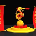 Dragon 2024 New Year US Chen 12 Zodiac Sphere Cplets Red Dragon Festive 3d model