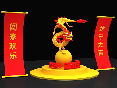 Chinese New Year 2024 Decorations With Golden Dragon Red Scrolls And Pedestal 3d model