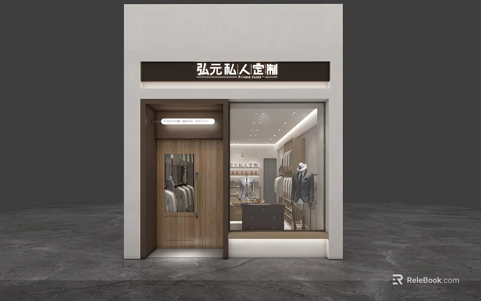 Men's Custom Clothing Store Front With Window Display Mannequins In Suits 3d model 