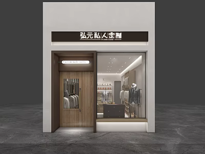 Men's Custom Clothing Store Front With Window Display Mannequins In Suits 3d model