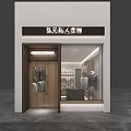 Men's Custom Clothing Store Front With Window Display Mannequins In Suits
