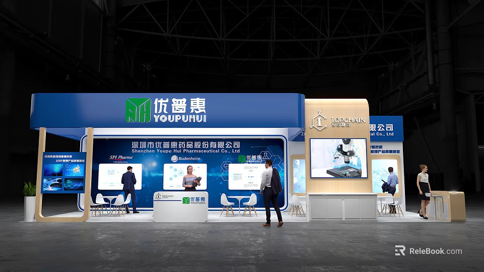 Modern Exhibition Booth With Digital Screens Corporate Display And People Around 3d model 