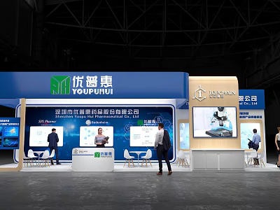 Modern Exhibition Booth With Digital Screens Corporate Display And People Around 3d model