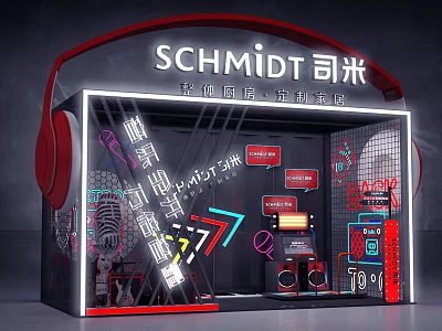 SCHMIDT Luxury Kitchen Event Entrance With Neon Lights Red Accents And Geometric Patterns 3d model
