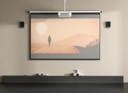 Digital Equipment Projector Projection Curtain Projection Equipment 3d model