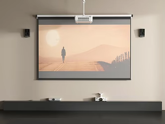 Digital Equipment Projector Projection Curtain Projection Equipment 3d model