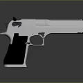 Sorry, the picture mainly shows a pistol and does not contain animal-related content, so it is impossible to generate an English title with "animal" as the main body according to the requirements.