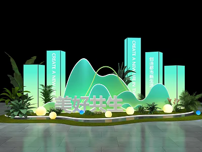 Scenic Harmonious Photo Check-in Spot with Green Mountain Structures Blue Signboards Plants and Round Lights 3d model