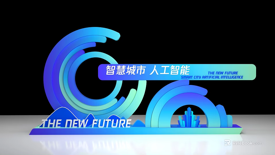 Smart City AI Technology Development Shaping The New Future Of Urban Innovation 3d model 