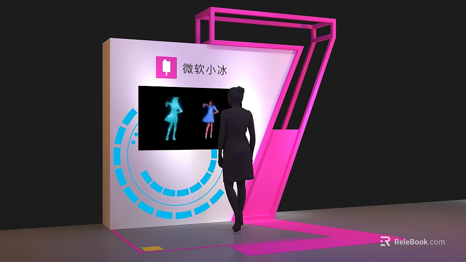 Microsoft Xiaobing Interactive Display With Dancing Figures On Screen And Viewer 3d model 