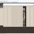 Modern Wardrobe Interior With Sliding Doors Hanging Rod And Storage Box