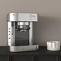 Cafe Counter Featuring Stainless Steel Coffee Machine And White Cup On Black Countertop
