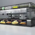 Fresh Fish Rice Shop In Mall With Food Display Counter And Menu Signboard