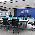 Command and Control Center Video Conference Room Monitoring Room Command Room 3d model