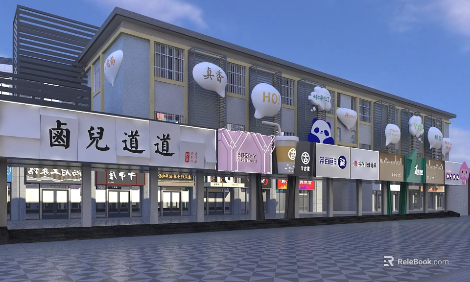 Modern Commercial Street With Multiple Storefronts Balloon Decorations And Shop Signs 3d model 