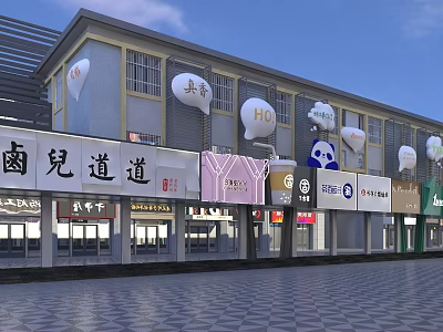 Modern Commercial Street With Multiple Storefronts Balloon Decorations And Shop Signs 3d model
