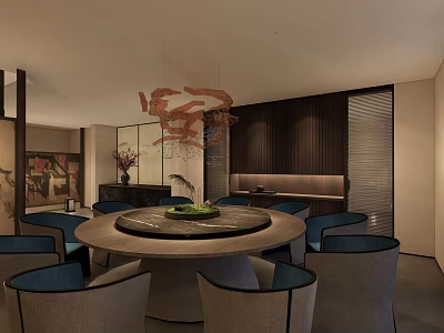 Modern Restaurant Interior With Round Dining Table Blue Seats Green Plant And Dark Wooden Walls 3d model