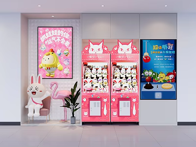 Smart Pink Claw Machine With Cartoon Dolls And Happy Posters In Indoor Decor 3d model