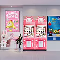 Smart Pink Claw Machine With Cartoon Dolls And Happy Posters In Indoor Decor
